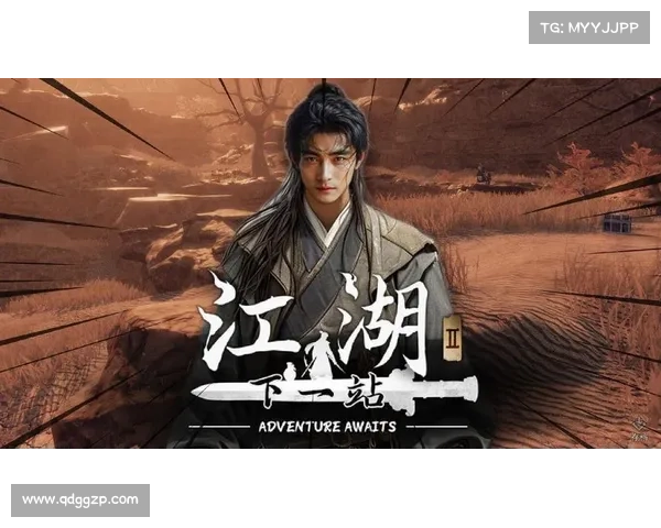 武侠2攻略 武侠2攻略