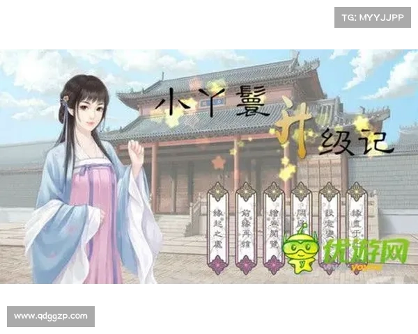 橙光攻略侍女 橙光攻略侍女