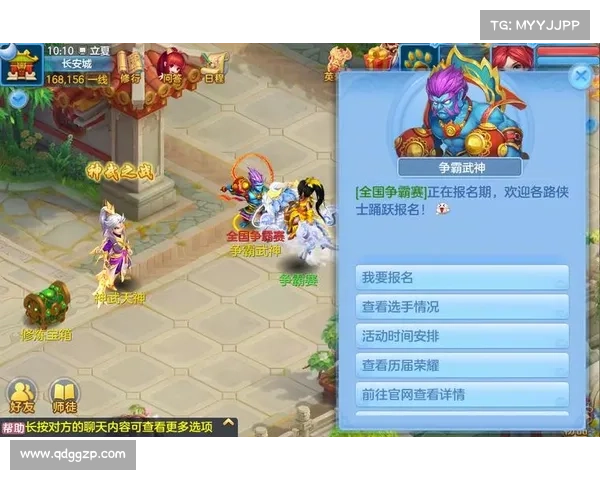 神武乾坤,敏捷纵横,叱咤风云,舍我其谁 神武乾坤,敏捷纵横,叱咤风云,舍我其谁