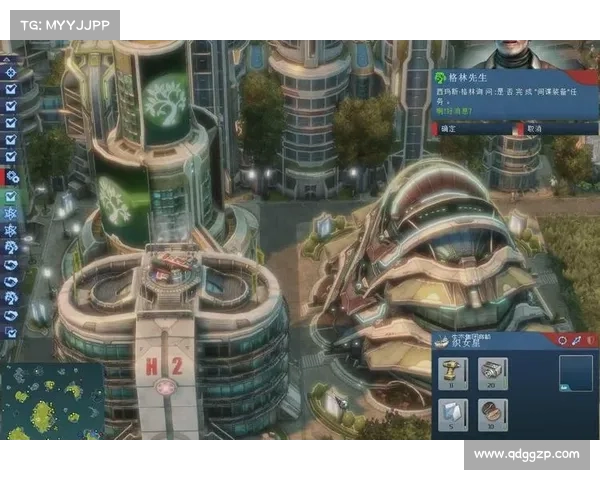 纪元2070:创新道路建设探索 纪元2070:创新道路建设探索