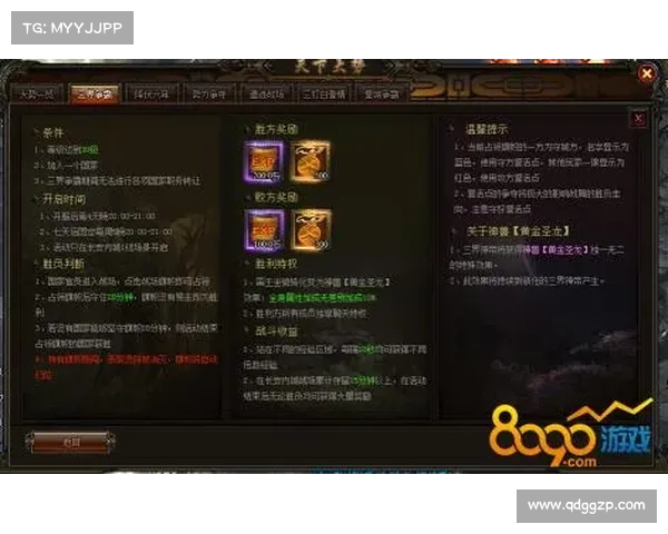 网页游戏如何离线保存 网页游戏如何离线保存