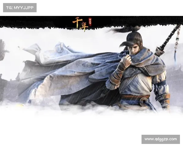 蜀山传奇财富宝典：打造不败理财之路