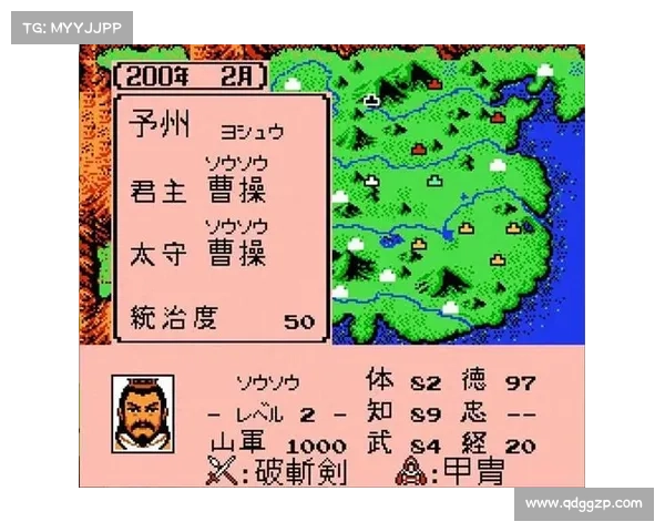 霸王大陆攻略-霸王大陆攻略详解：霸王大陆逐鹿征途：攻略大全与制胜之道