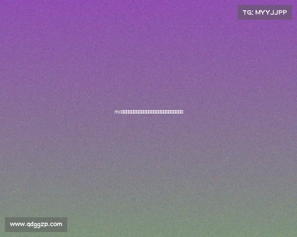 mc重庆电子竞技大赛山城电竞风云再起，巅峰对决激战正酣