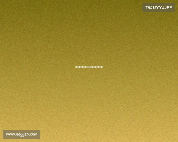 《电子竞技》杂志 英语 电子竞技大赛英文