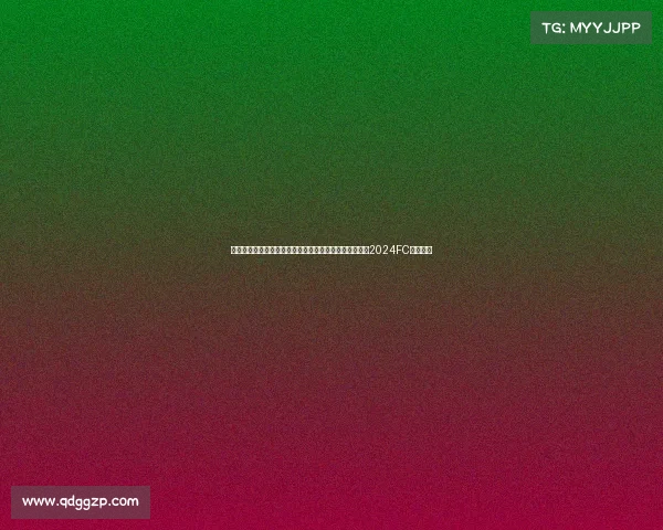 陕西电竞游戏学校—陕西联合电竞俱乐部挂牌成立,征战2024FC职业赛事 陕西电竞游戏学校—陕西联合电竞俱乐部挂牌成立,征战2024FC职业赛事